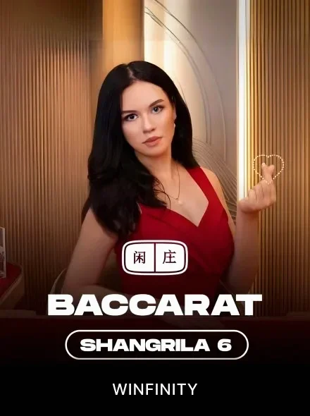 Grand Bonus Baccarat